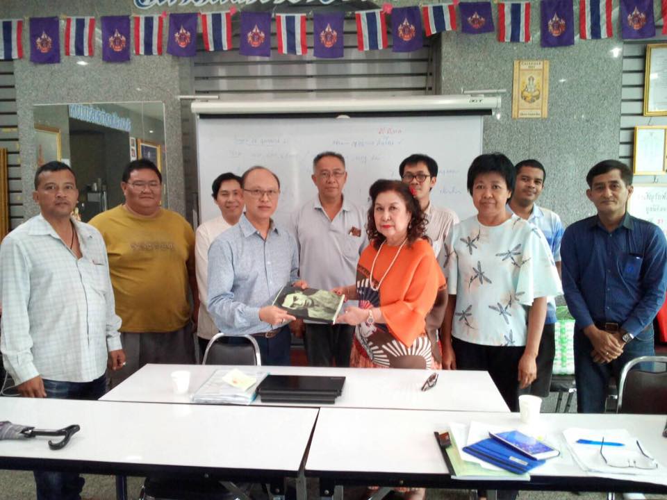 26991767_531824137210443_5303221975392874163_n