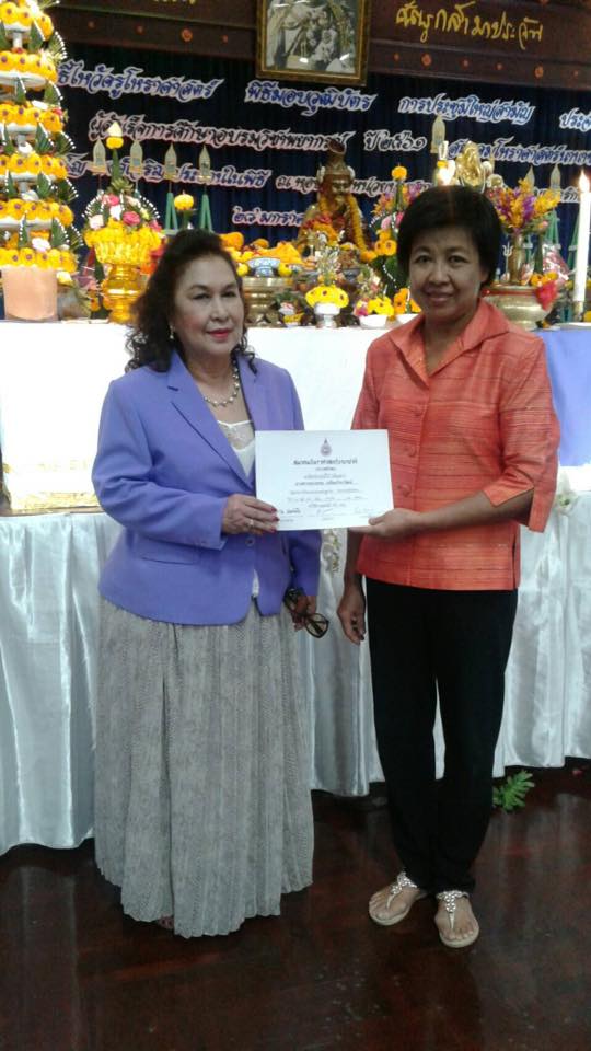 27067333_532644120461778_7314474753903574896_n