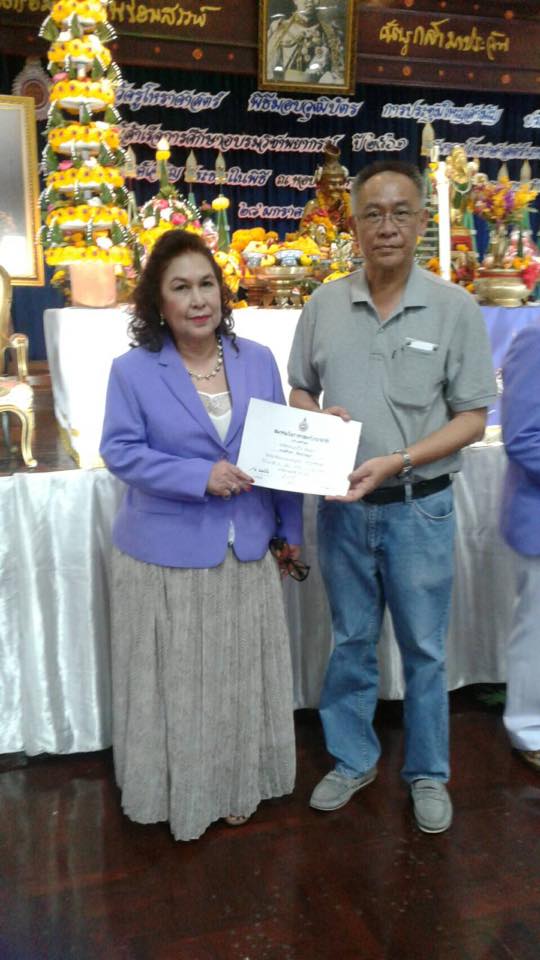 27540484_532644140461776_5458163367223869592_n