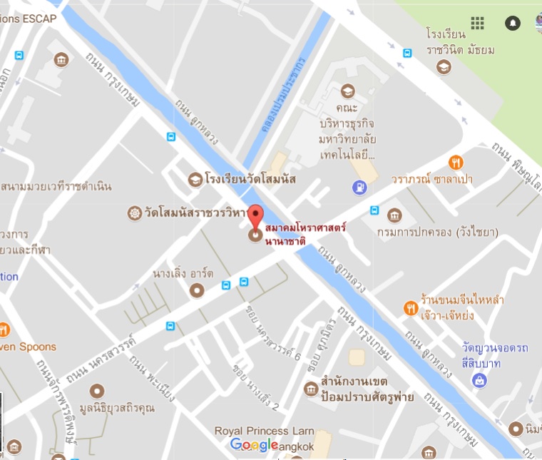 %e0%b9%81%e0%b8%9c%e0%b8%99%e0%b8%97%e0%b8%b5%e0%b9%88%e0%b8%b5%e0%b8%a7%e0%b8%b1%e0%b8%94%e0%b9%82%e0%b8%aa%e0%b8%a1