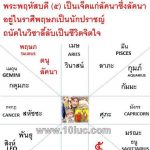 fb_img_1538209211517