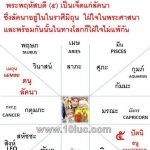 fb_img_1538209214830
