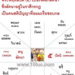 fb_img_1538209217832