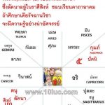 fb_img_1538209220412