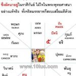 fb_img_1538209222977