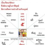 fb_img_1538209226011