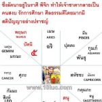 fb_img_1538209228423