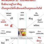 fb_img_1538209230883