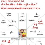 fb_img_1538209235382