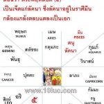 fb_img_1538209237675