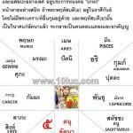 fb_img_1538209240075