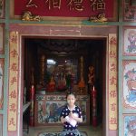 img_20230205_160507