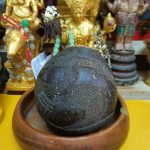 ความศักดิ์สิทธิ์ของกะลาตาเดียว